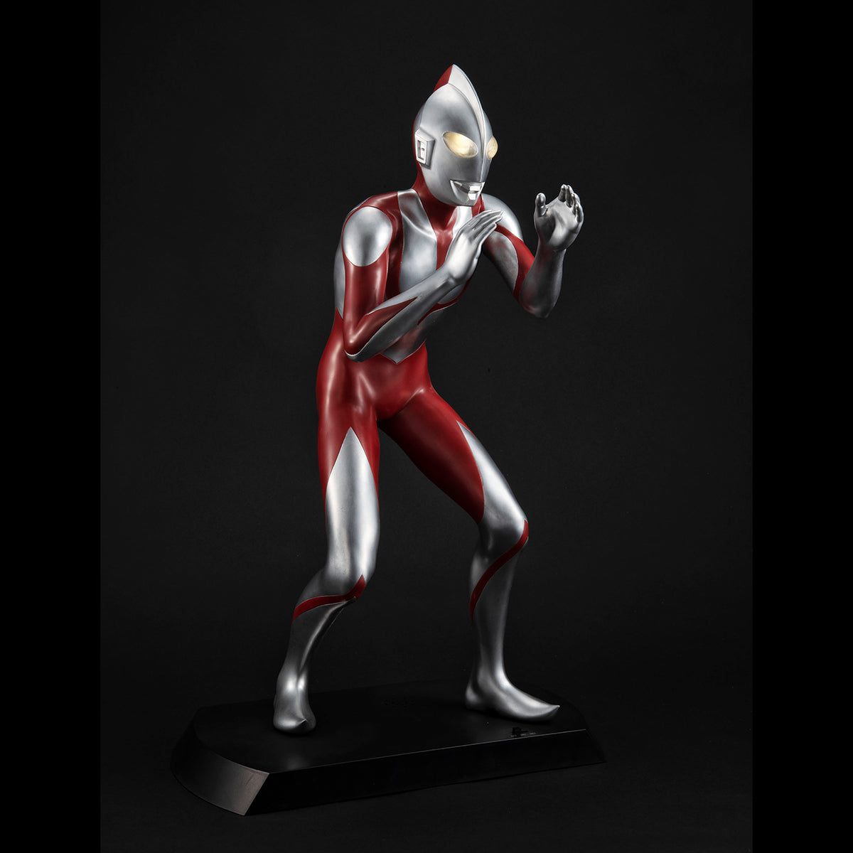 Megahouse Ultimate Article (Movie:Shin Ultraman) "Ultraman "