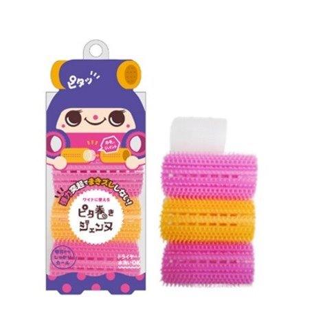 Lucky Trendy Cute Princess Curls