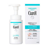 Japanese curel sensitive muscle amino acid foam cleanser