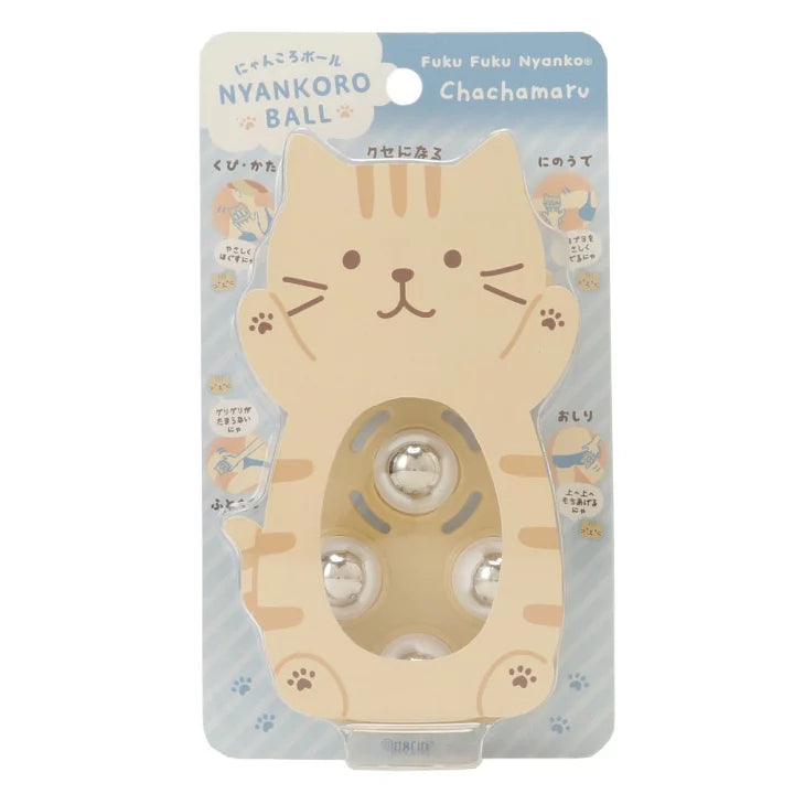 Japanese FukuFukuNyanko Massage Roller Balls - Two Options