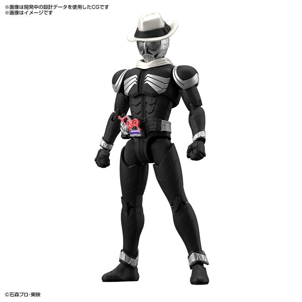 Bandai Figure-Rise Standard Kamen Rider Skull