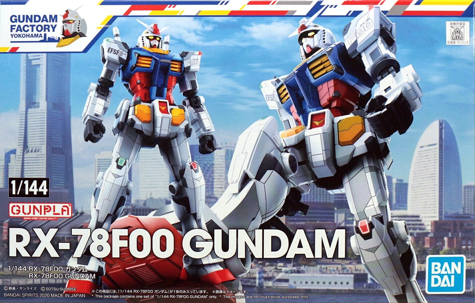 HG RX-78F00 Gundam