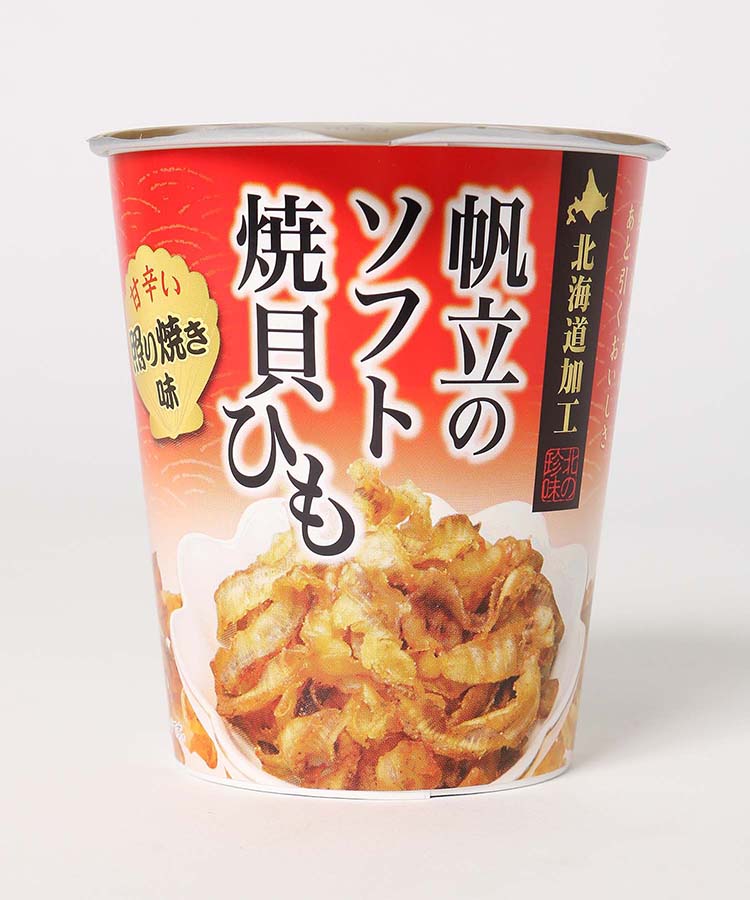 Hotate Scallop Soft Shell Skewers, Hokkaido, Japan