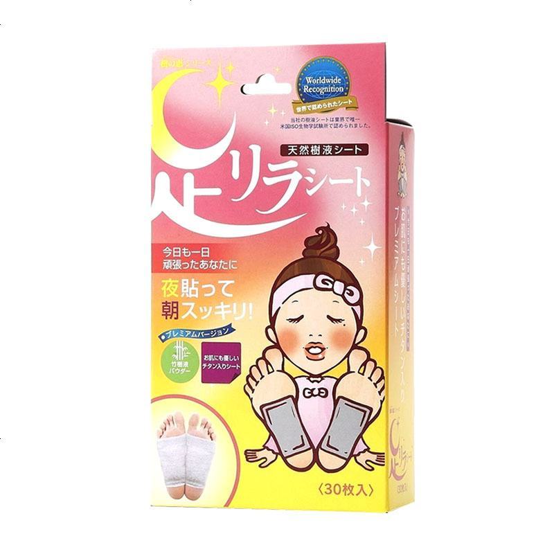 树之惠本铺 中村足美人脚底排毒天然树液足贴.