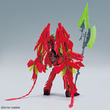 HG 1/144 GUNDAM BASE FUKUOKA LIMITED UNICORN GUNDAM PERFECTIBILITY (DESTROY MODE) (FINAL BATTLE SPECIFICATION) VER.GSF