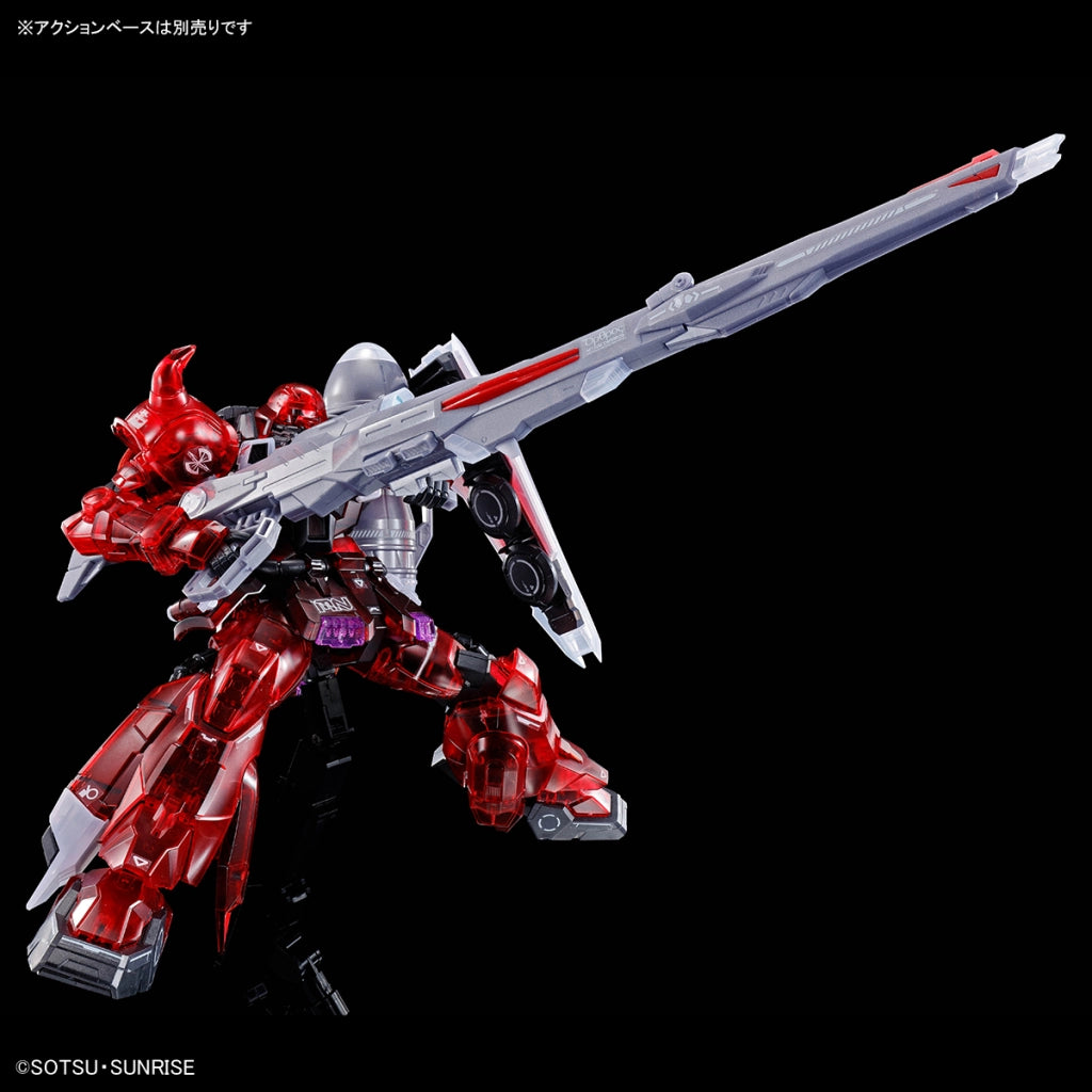 MG 1/100 Gunner Zaku Warrior Lunamaria Hawke (Clear Color)