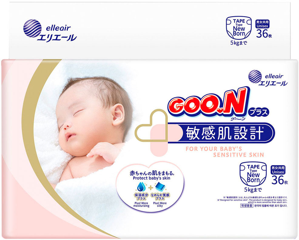 日本Elleair Goo.N Plus 宝宝尿布