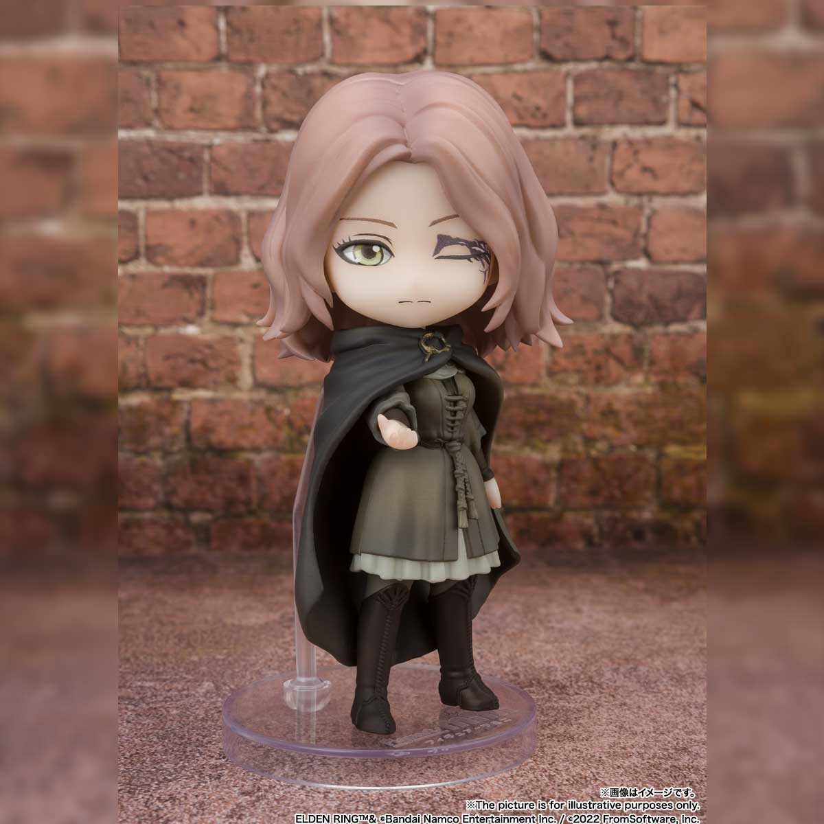 Bandai Spirits Figuarts Mini Melina "Elden Ring"