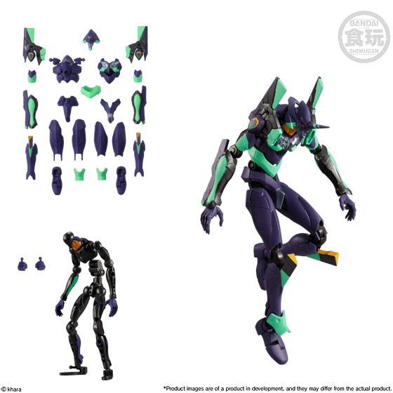 Bandai Shokugan EVA Frame 02 'Neon Genesis Evangelion', Box of 5