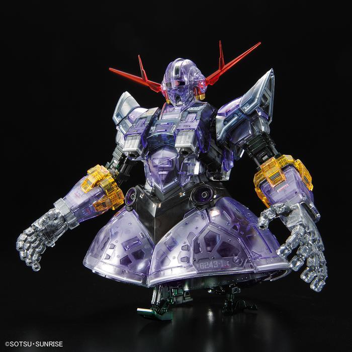 RG Limited - Bandai - The Gumdam Base Zeong [Clear Color]