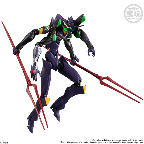 Bandai Shokugan EVA Frame 02 'Neon Genesis Evangelion', Box of 5