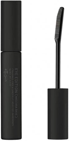 Ettusais Eyelash Primer - Black