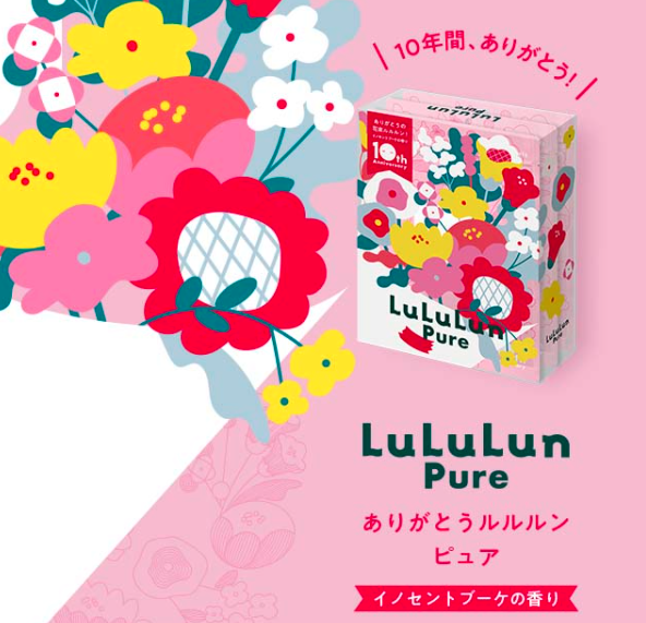 Japan Lululun Pure 10th Anniversary Special Edition 10pcs X 3 bags/ Innocent Bouquet Fragrance-Pink 