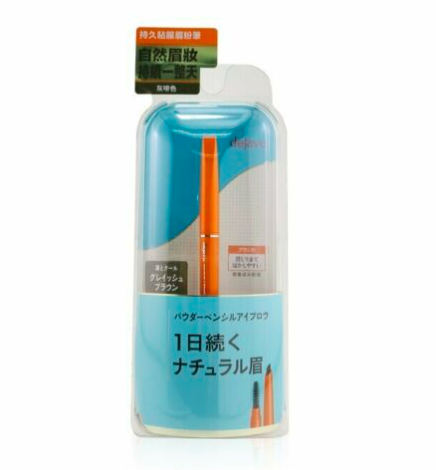 Japan DEJAVU Lasting Eyebrow Pencil - (Three types are optional)