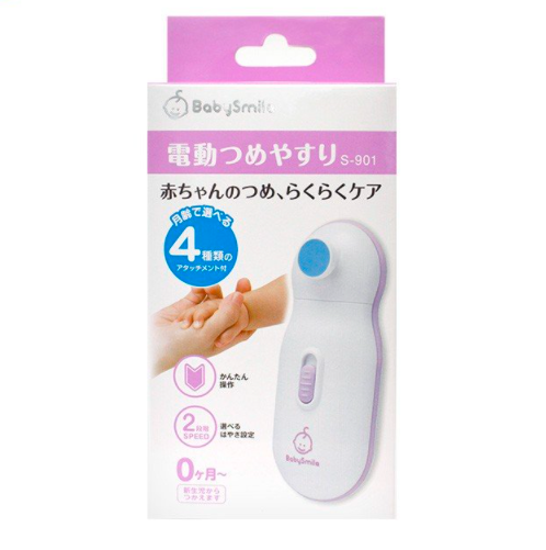 Japan BABY SMILE Baby Electric Nail Grinder 