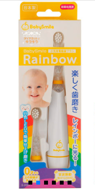 日本BABY SMILE宝宝电动牙刷-（多款可选）