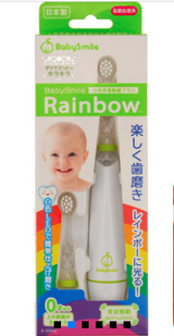 日本BABY SMILE宝宝电动牙刷-（多款可选）