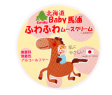 日本北海道COROKU儿童马油保湿面霜-200g