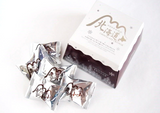 Hokkaido Snow Mountain Snow Mountain Shaped Chocolate-10pcs