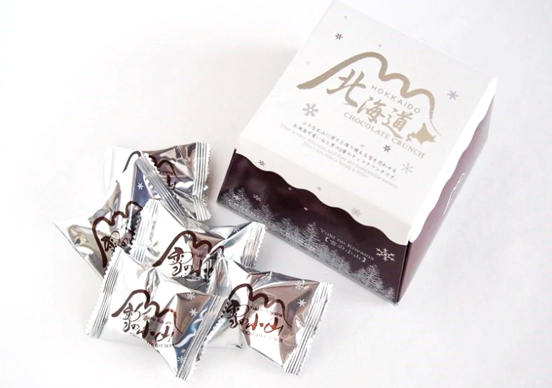 Hokkaido Snow Mountain Snow Mountain Shaped Chocolate-10pcs