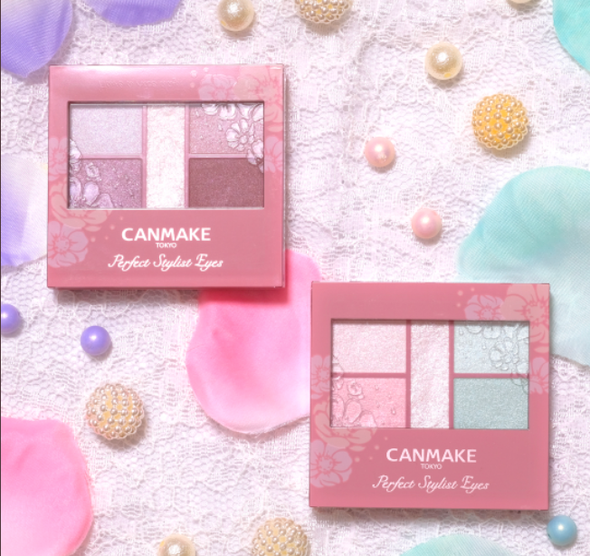 Japan CANMAKE limited five-color eye shadow - a variety of optional 