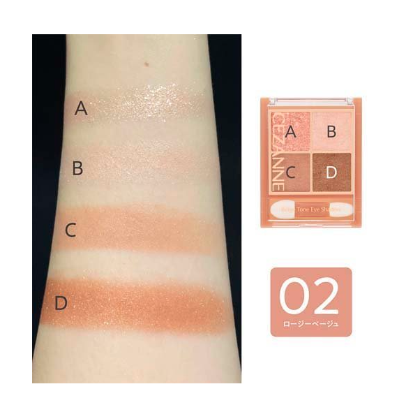 Japan CEZANNE four-color eyeshadow palette Beige Tone-02 Rosie Beige 