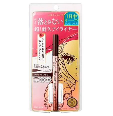 Japan's KISS ME New Waterproof and Sweatproof Eyeliner - Multiple Colors Available 