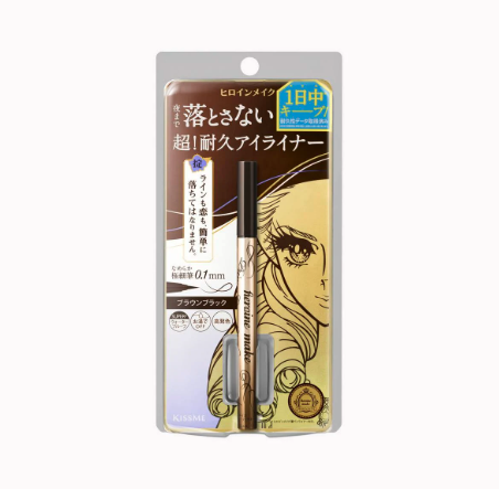 Japan's KISS ME New Waterproof and Sweatproof Eyeliner - Multiple Colors Available 