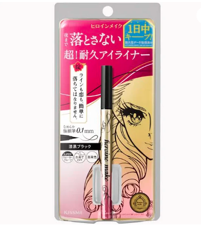 Japan's KISS ME New Waterproof and Sweatproof Eyeliner - Multiple Colors Available 