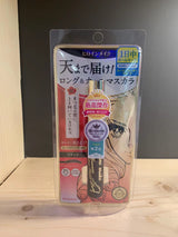 Japan KISS ME new mascara - a variety of optional 