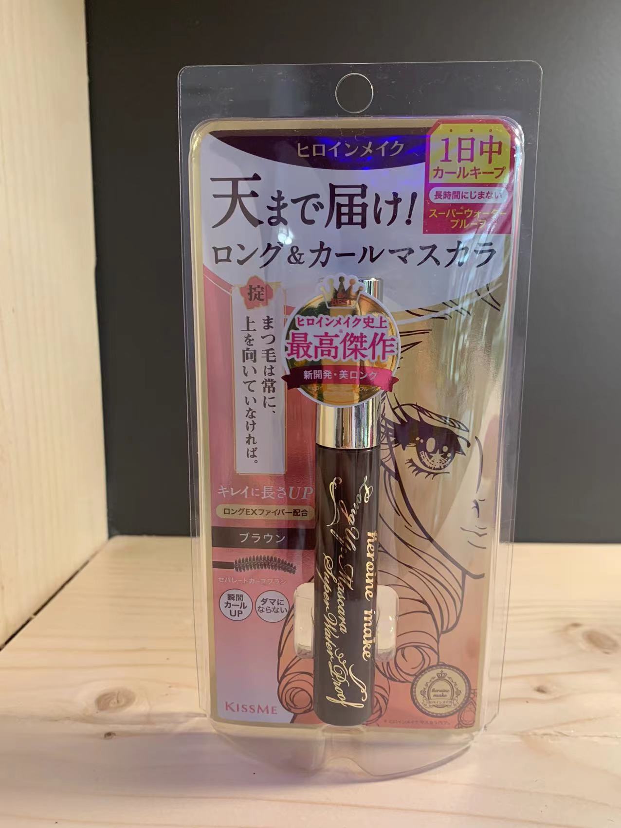 Japan KISS ME new mascara - a variety of optional 