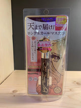 Japan KISS ME new mascara - a variety of optional 
