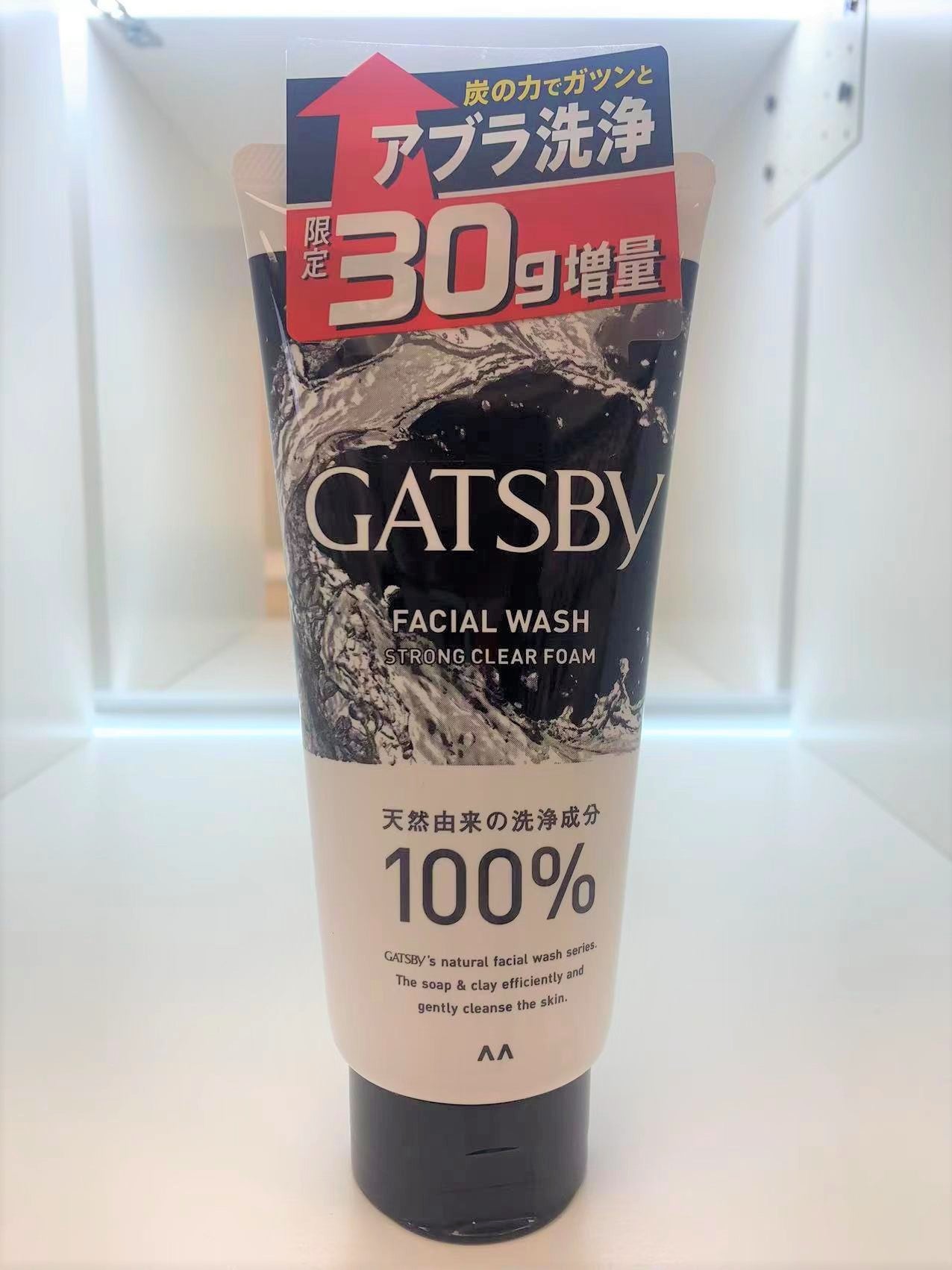 Japan MANDOM Mandan GATSBY men's limited facial cleanser 