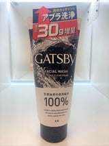 Japan MANDOM Mandan GATSBY men's limited facial cleanser 