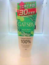 Japan MANDOM Mandan GATSBY men's limited facial cleanser 
