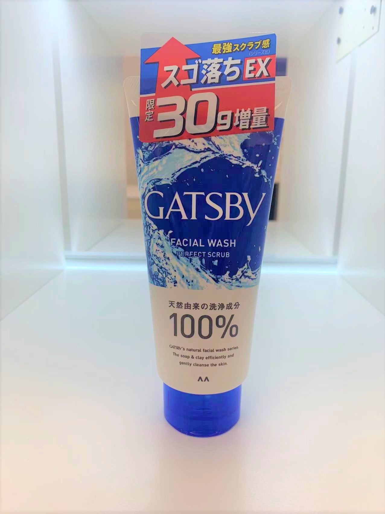 Japan MANDOM Mandan GATSBY men's limited facial cleanser 