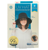 日本UV 防晒遮阳帽-黑色