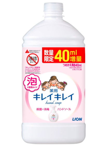 Japan's LION Lion King Sterilizing and Disinfecting Foam Hand Sanitizer Plus Volume Version-Refill-880ML (various options)