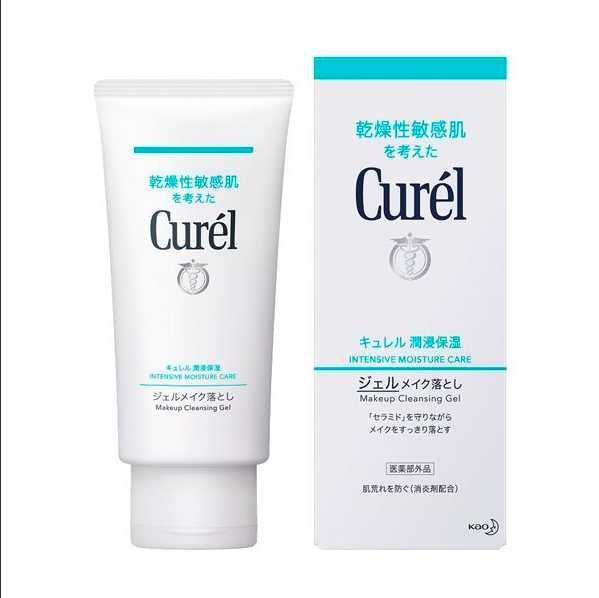 Japan KAO curel mild makeup remover