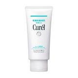 Japan KAO curel mild makeup remover