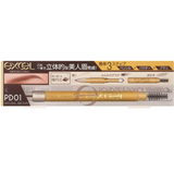 Japan EXCEL 3-in-1 Eyebrow Pencil - (various options) 