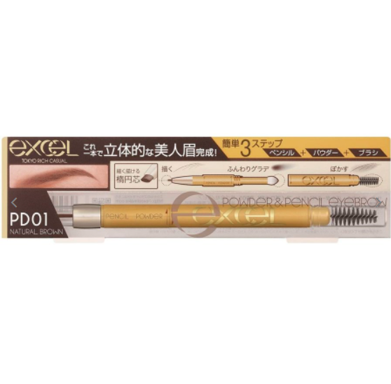 Japan EXCEL 3-in-1 Eyebrow Pencil - (various options) 