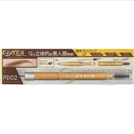 Japan EXCEL 3-in-1 Eyebrow Pencil - (various options) 