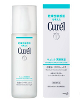 Japan KAO Curel High Moisturizing Pile Water No. 1 - Refreshing Type 