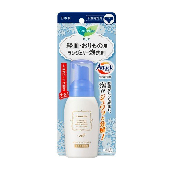 日本KAO花王 乐而雅月经内裤血迹清洗剂