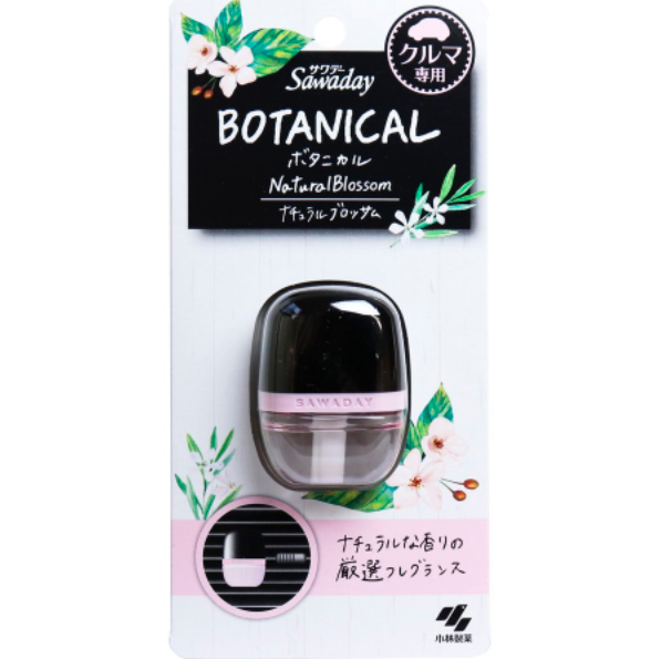Japanese Kobayashi Pharmaceutical Car Aroma Diffuser - (various options) 