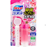Japan's Kobayashi pharmaceutical cleaning toilet flower deodorant gel - (various options)