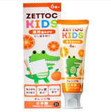 日本ZETTOC 儿童牙膏（六岁以上使用）-两款可选