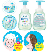 日本KAO花王儿童温和泡泡洗发水