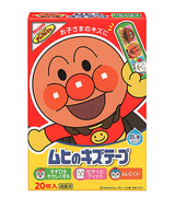Japan MUHI Anpanman Band-Aid-20pcs